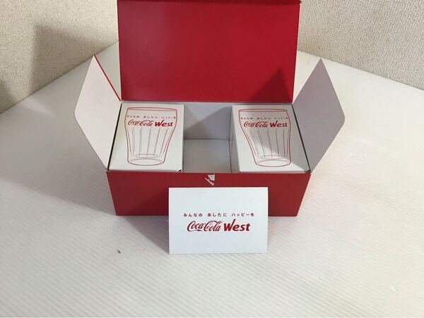 非売品 コカコーラウエスト創立50周年記念 コップ ガラス 食器 2個
