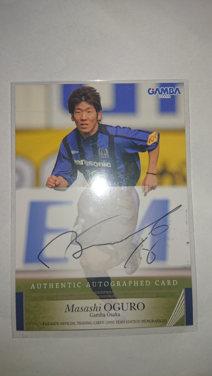2023 Jカード 栃木SC 佐藤祥 直筆サイン 36/55 - メルカリ