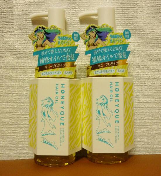 ハニーク★ディープリペア★カスタムヘアオイル★エクストラモイスト100ml×2本セット★うる星やつらデザイン