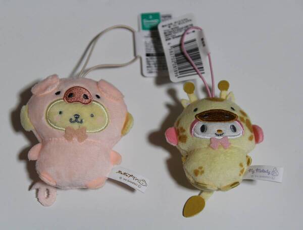 サンリオキャラクターズ どうぶつ着ぐるみマスコット こぶた キリン ポムポムプリン マイメロ マイメロディ ぬいぐるみ マスコット セット