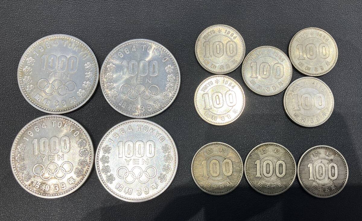 Yahoo!オークション -「昭和39年 100円稲穂」(昭和) (記念硬貨 Yahoo!オークション -「昭和39年 100円稲穂」(昭和) (記念硬貨