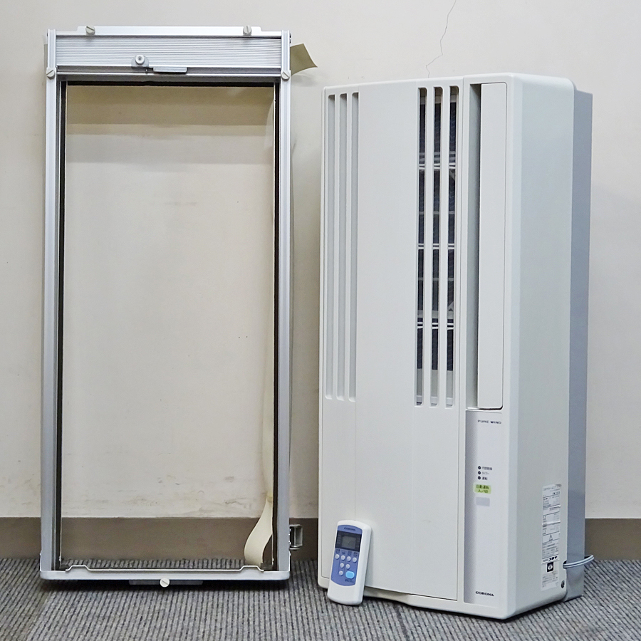 2025年最新】コロナの窓用エアコン商品一覧 - Yahoo!オークション 2025年最新】コロナの窓用エアコン商品一覧 - Yahoo!オークション