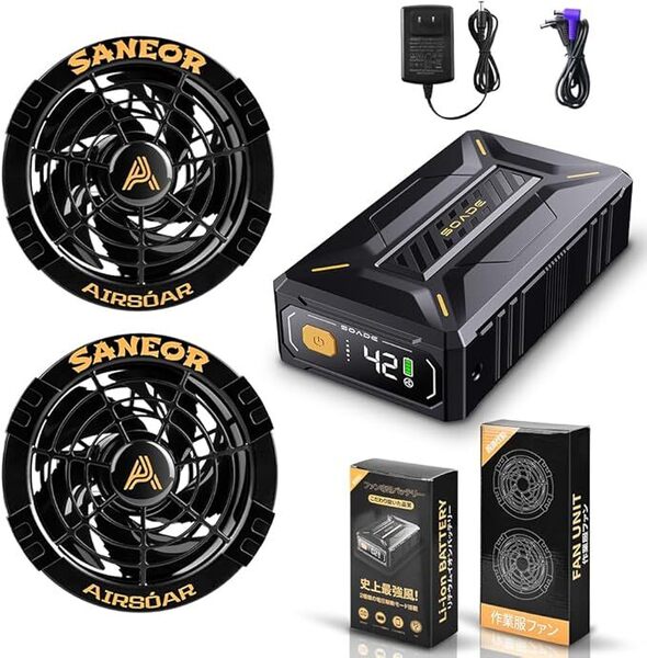 【新品未使用】42V 40500mAh 高出力 大容量 ファンバッテリーセット バートル 風神服使用可能 2025年版 空調服用