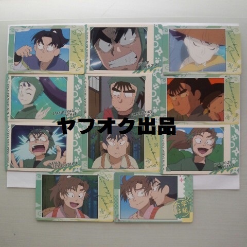 忍たま乱太郎 スナップマイド2 六年生 11枚セット 潮江文次郎 立花仙蔵 中在家長次 善法寺伊作 食満留三郎 忍たま