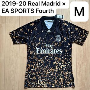 正規品新品EAスポーツコラボ19/20レアル・マドリード4thユニフォームM 2019-2020 Real Madrid Fourth Shirt (M) adidas × EA SPORTS BNWT