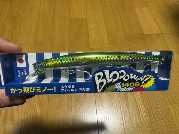 新品 BlueBlueブルーブルー ブローウィン140S ラフブルー