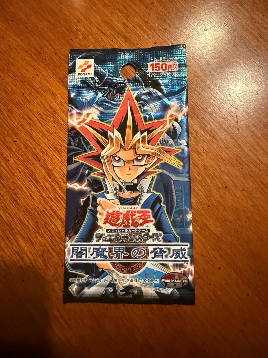 遊戯王 闇魔界の脅威 空箱 BOX 10箱セット - パック、ボックス