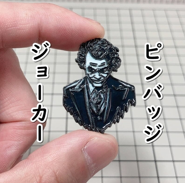 ▲棚:V_H7【ピンバッジ ジョーカー (ダークナイト、バットマン:ヒース・レジャー 主演)】sa_wjig