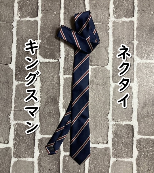 ▲棚:V_H7【ハリー & エグジーのネクタイ (キングスマン)】sa_wjig