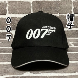 ▲棚:V_H7【帽子 007:ジェームズ・ボンド #ブラック】sa_wjig