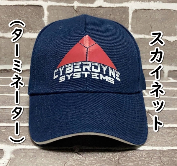 ▲棚:V_H7【帽子 スカイネット:サイバーダイン・システムズ (ターミネーター) #ネイビー】sa_wjig