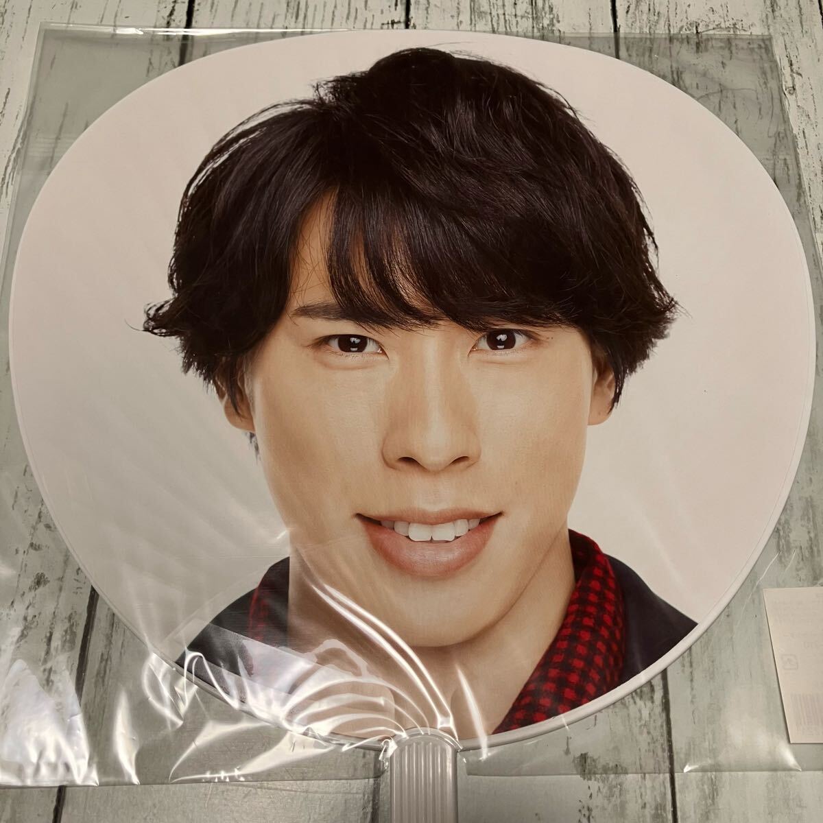 2025年最新】Yahoo!オークション -宮舘涼太 うちわの中古品