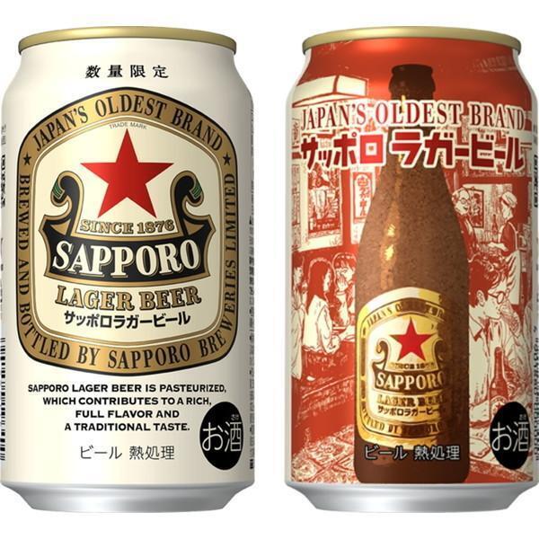 ビール350×48缶