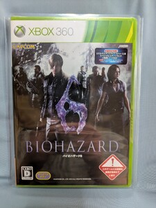 未使用品! Xbox360ソフト『バイオハザード6』