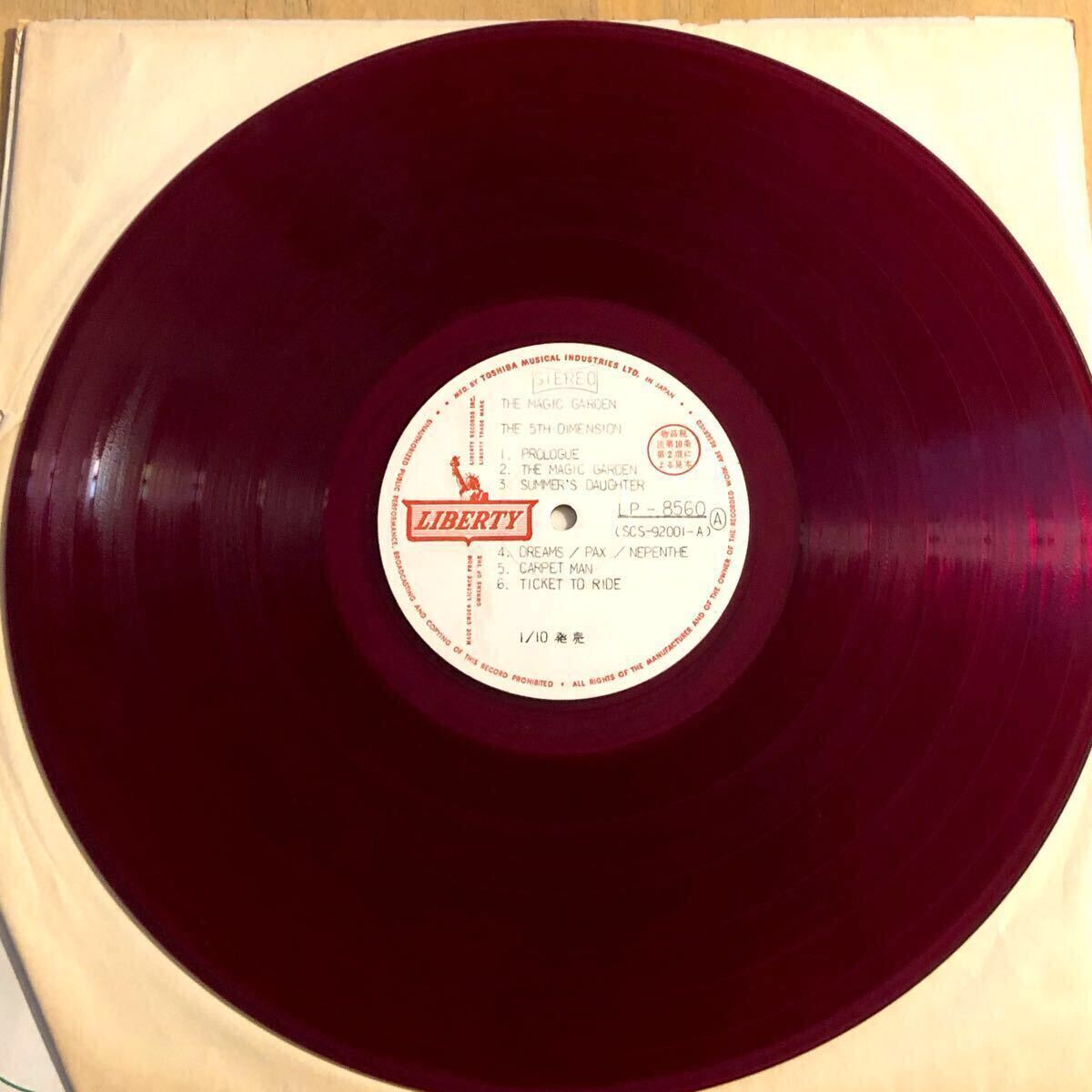 2025年最新】Yahoo!オークション -赤盤(レコード)の中古品・新品