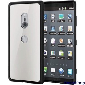 エレコム Xperia XZ3 ケース SO-01L 、本体を美しく守る ホワイト PM-XZ3HVCG3WH 57