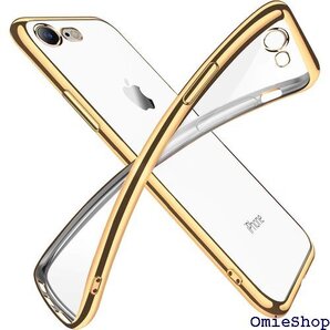 iPhone SE3 ケース iPhone SE ケー ス 耐衝撃 黄変防止 一体型 人気 携帯カバー ゴールド 91