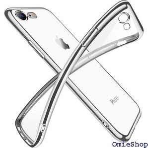 iPhone SE3 ケース iPhone SE ケー ス 耐衝撃 黄変防止 一体型 人気 携帯カバー シルバー 113