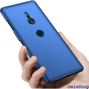 Sony Xperia XZ3 ケース薄型 PC 耐衝 スマートフォンケース Xperia XZ3ケースブルー 114