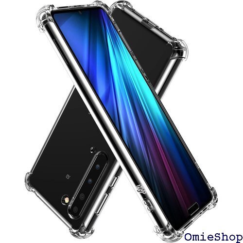 Hy+ AQUOS R5G 耐衝撃 ケース SH-51 MIL規格 クリア 衝撃吸収ポケット内蔵 TPU ケース 169