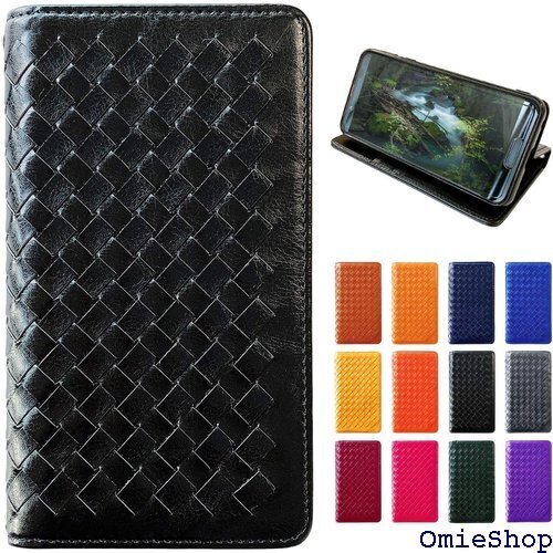 GALAXY S21 5G 専用 SC-51B SCG bケース 編み込み ブラック amikomi black 351