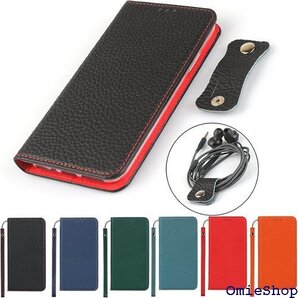 Eastwave for LG Velvet 5G L 蔵マグネットカード収納 横置きスタンド機能 - ブラック 470