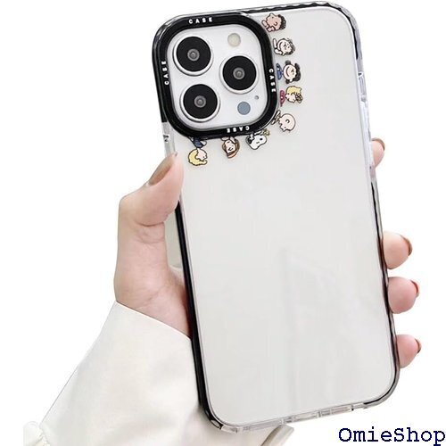 スヌーピー iPhone 13 用 ケース スマホケー ス レンズ保護 ワイヤレス充電対応 指紋防止 全機種対応 561