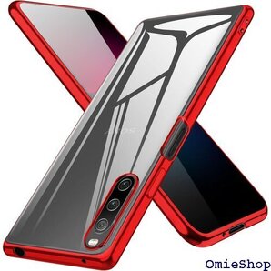Xperia 10 IV ケース クリア SO-52C スリム ストラップホール付き 軽 耐衝撃 カバー レッド 693