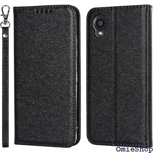 DIGNO BX2 A101KC ケース 京セラ di カード収納 マグネット 耐衝撃 滑り止め 5色 ブラック 729