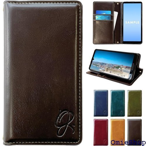 Xperia 1 IV SO-51C SOG06 A2 手帳型ケース スマホケース 新タフ darkbrown 738