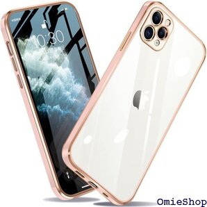 iPhone 11 pro ケース クリア 薄型 軽量 衝撃 メッキ加工 バンパー ストラップホール付き ピンク 745