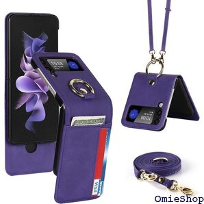 For Galaxy Z Flip4 ケース ストラッ Zフリップ4 スマホケース 耐衝撃 全面保護 パープル 903