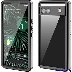 Google Pixel 6a ケース 防水ケース ク 水ケース お風呂 海 Google Pixel6A 透明 940