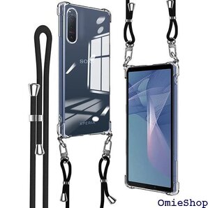 Xperia 5 II ケース ショルダー クリア 耐 可能 縄掛けスマホケース 透明 TPU 縄掛け-ブラック 954