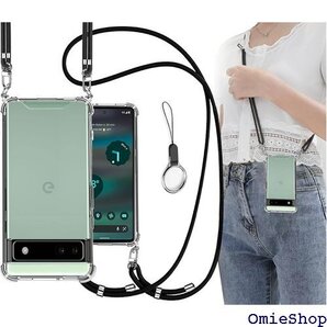 Google pixel 6a ケース グーグルピクセ 規格 防指紋 保護 スマホケースPixel 6a クリア 979