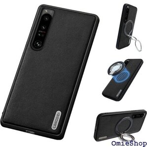 MagSafe対応・リング付き SONY Xperia り止め 豪華 ファッション ワイヤレス充電対応 ブラック 997