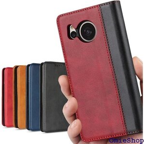 AQUOS Sense7 ケース 手帳型 Sense スタンド機能 落ち着いた色 2色組合せ レトロ レッド 1013
