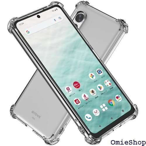 Hy+ arrows N 耐衝撃 ケース F-51C MIL規格 クリア 衝撃吸収ポケット内蔵 TPU ケース 1019