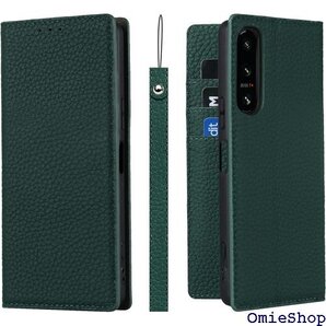 Xperia 5 IV ケース手帳型 SO-54C S ップ付 ヘッドフォンケーブル 耐衝撃 6色選択 グリーン 1037