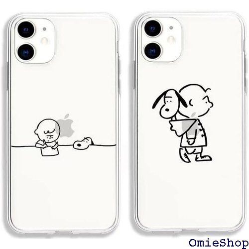 hone 8 用 ケース Phone 7 用 ケース わいい 耐衝撃 傷防止 黄変防止 スヌーピー レンズ保護 1043