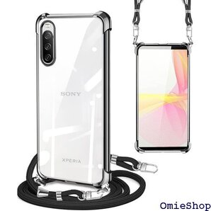 Sony Xperia 10 II ケース クリア シ 取り外し可能 ワイヤレス 落下防止 紛失防止 ブラック 1050