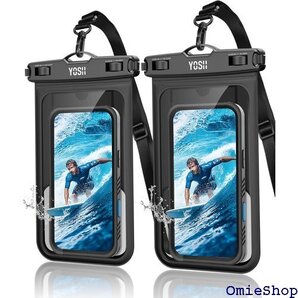 YOSH スマホ防水ケース 大きめ 大容量 ケースのま ro/AQUOS R9/ARROWSなど対応 2枚セット 1079