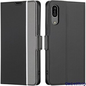 シャープ AQUOS Sense3 ケース 手帳型 薄 ス カード入れ スタンド 2色組合 グレー + ブラック 1086