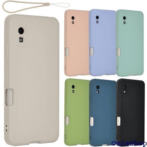 AQUOS wish2 シリコン ケース AQUOSw obile Y!mobile ホワイト A798AWWH 1102