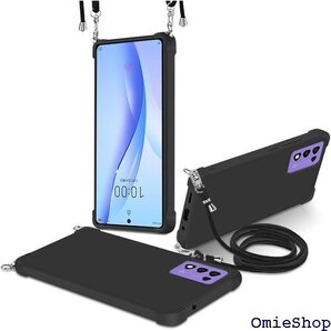 ZTE Libero 5G III A202ZT ケー 超軍用規格 落下防止 柔軟で変形しない 縄掛け-ブラック 1113