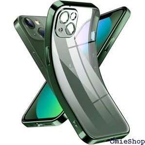 Supdeal クリスタル クリアな透明ケース対応iP カバー衝突防止エアバッグ付き6.1インチ ダークグリーン 1118