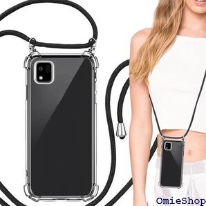 京セラ かんたんスマホ3 A205KC ケース クリア カバー 携帯カバー 薄型 軽量 case TPU クリア 1205
