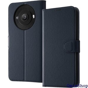 デジタルアルキミスト Digital Alchemis 薄型 SH-51D 専用 スマホケース ダークネイビー 1287