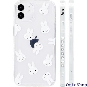 ミッフィー iPhone15 用 ケース スマホケース リア フルスクリーン 6.1インチ iPhone15 用 1460