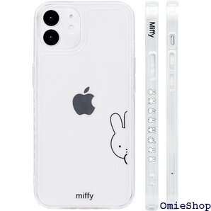 ミッフィー iPhone15 用 ケース スマホケース イドデザイン クリア 6.1インチ iPhone15 用 1461
